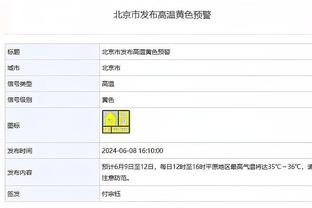 西媒：葡体主帅阿莫林是巴萨新帅候选，但解约金3000万欧是障碍